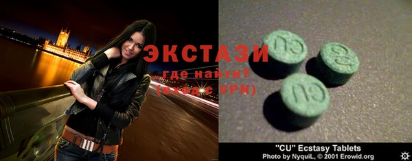каннабис Липки