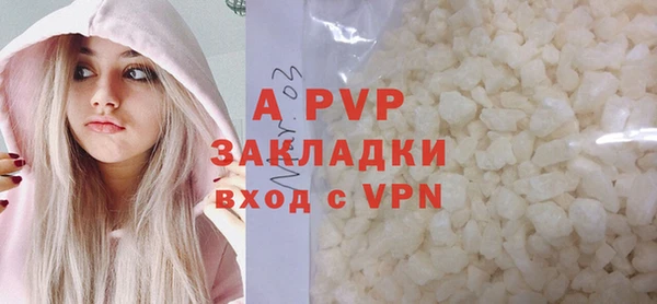 MDMA Premium VHQ Лихославль