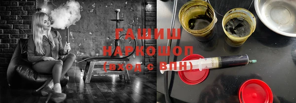 каннабис Липки