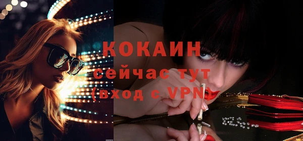 каннабис Липки