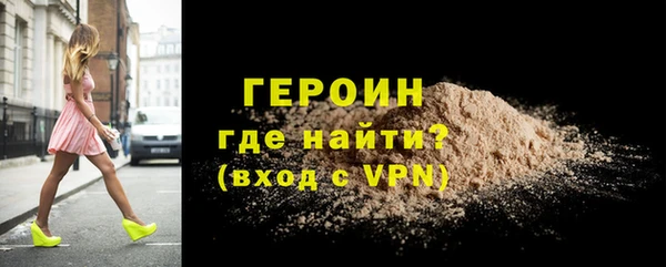 каннабис Липки
