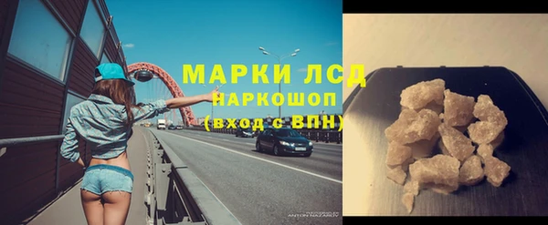 каннабис Липки