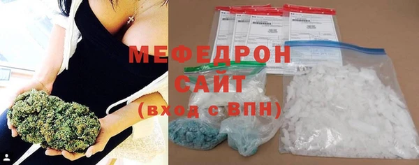 каннабис Липки