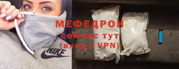 винт Лиски