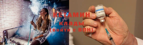 каннабис Липки