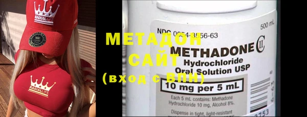 MDMA Premium VHQ Лихославль