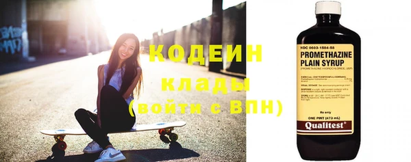 каннабис Липки