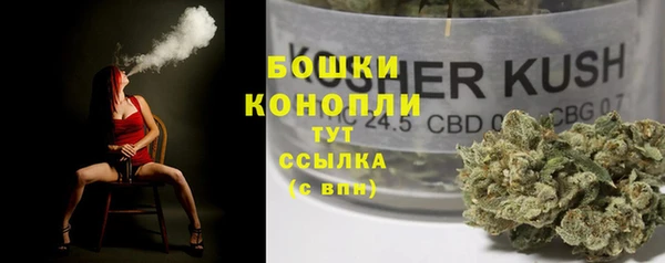 каннабис Липки