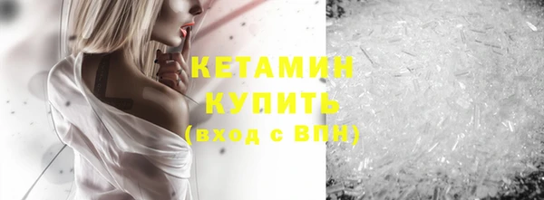 винт Лиски