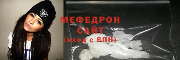 MDMA Premium VHQ Лихославль
