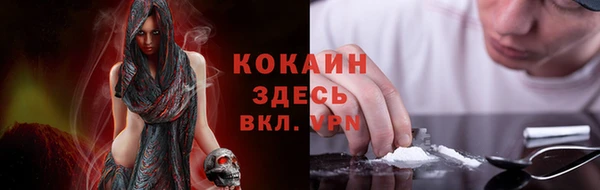 MDMA Premium VHQ Лихославль