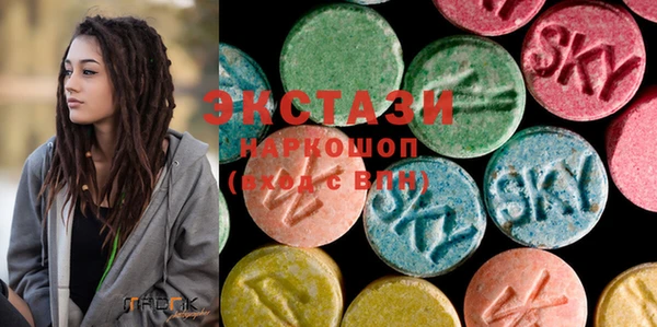 MDMA Premium VHQ Лихославль