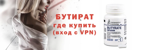 MDMA Premium VHQ Лихославль