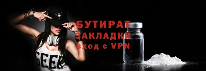 винт Лиски