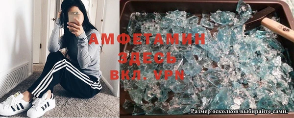 каннабис Липки