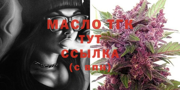 винт Лиски