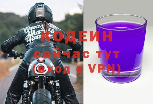 MDMA Premium VHQ Лихославль