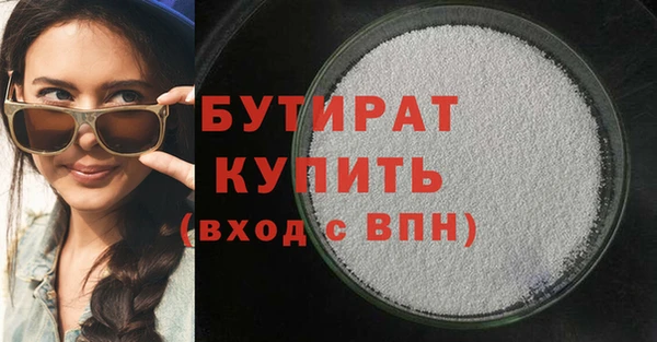 винт Лиски