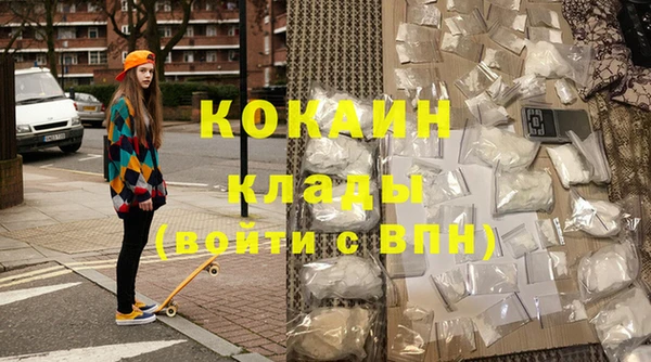 каннабис Липки