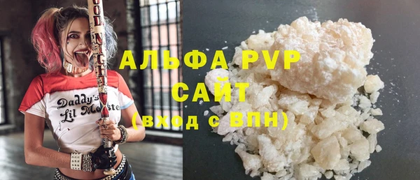 винт Лиски