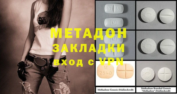 винт Лиски