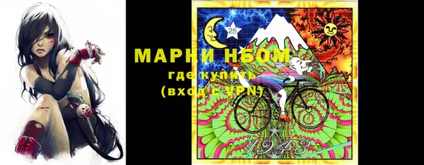 MDMA Premium VHQ Лихославль