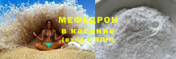 каннабис Липки