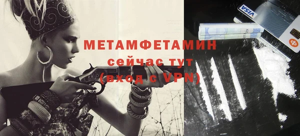 винт Лиски