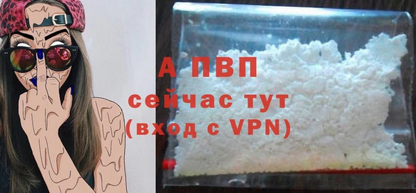 винт Лиски