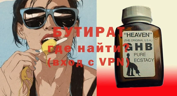 каннабис Липки