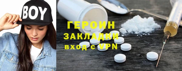 каннабис Липки