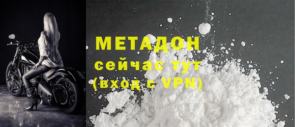 винт Лиски