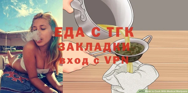 винт Лиски
