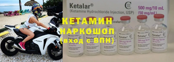 MDMA Premium VHQ Лихославль