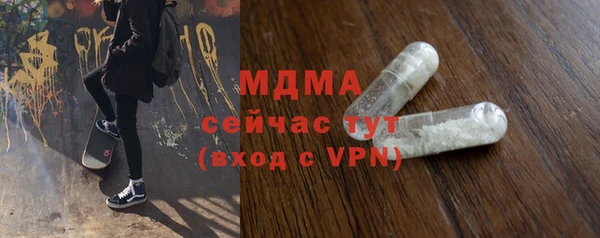 каннабис Липки