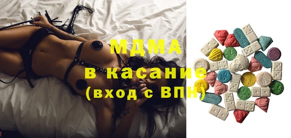 винт Лиски