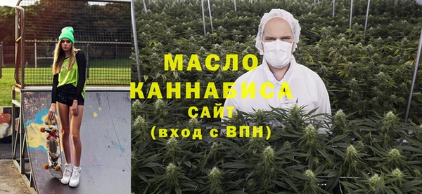 MDMA Premium VHQ Лихославль
