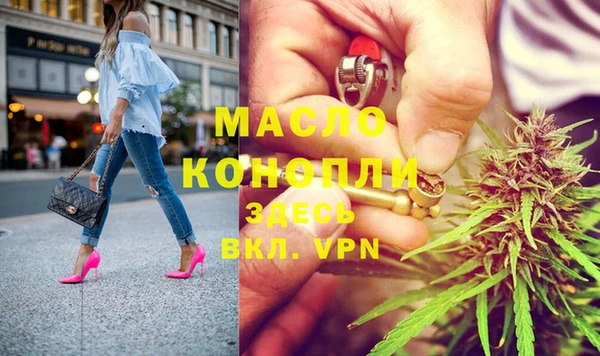 MDMA Premium VHQ Лихославль