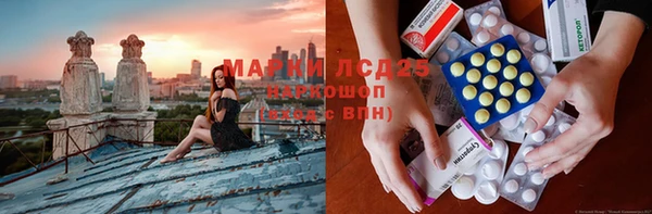 MDMA Premium VHQ Лихославль